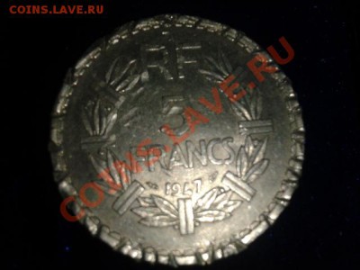 ФРАНЦИЯ  5 франков 1947 г. до 29.10.11 г. в 22.30 - 2011-10-27 13.49.13