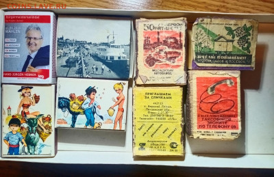 Куплю спичечные коробки: старые и современные. Предлагайте. - КЦ