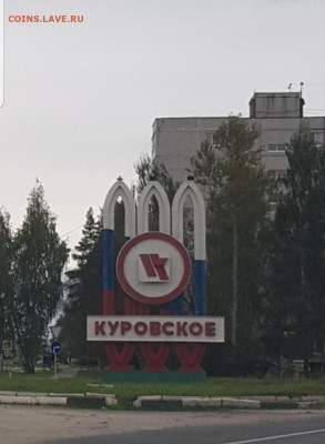 делает - прямо сейчас !!! - Screenshot_20210919-204505_Gallery