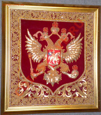 герб России ручная работа. сделано золотым нитью - Foto3147