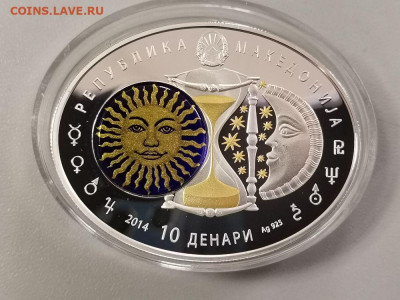 10денар 2014 Македония- Весы, Ag925, до 26.09 - Z Зодиак-Весы-3
