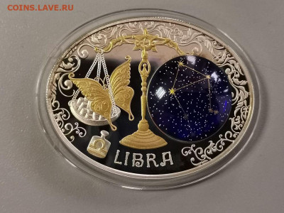 10денар 2014 Македония- Весы, Ag925, до 26.09 - Z Зодиак-Весы-2