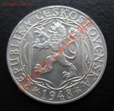 Чехословакия, 1948 г, 100 кр, серебро, до 01.11 в 21-00 мск - 48 100 чех а