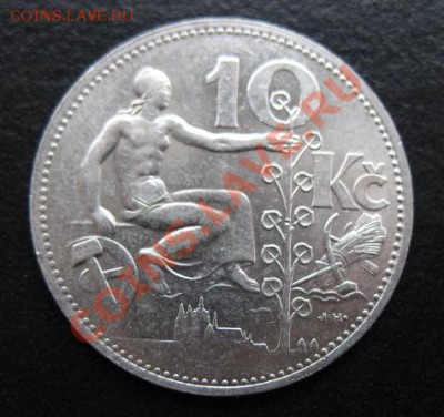 Чехословакия, 1930 г, 10 кр, серебро, до 01.11 в 21-00 мск - 30 10 чех