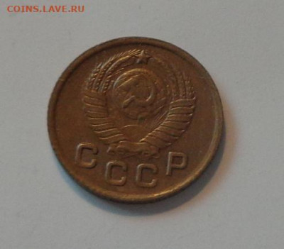 1 копейка 1949 до 26.09, 22.00 - 1 коп 1949_2.JPG