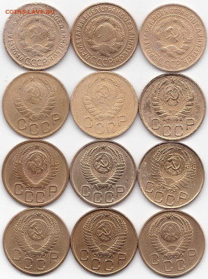 3 коп 1928-57гг. - 12шт до 26.09.21. 22-00 Мск - 3 коп 1928-31-33-40-43-46-49-50-53-54-55-57гг. (2)