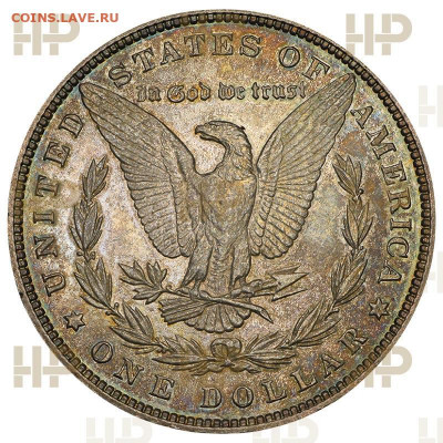 Доллар Моргана 1885 MS61 - KF1056r