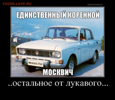 юмор - DmQykb4V4AEheZV large