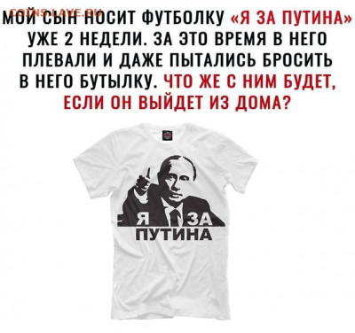 делает - прямо сейчас !!! - hIaZQWtKAZI