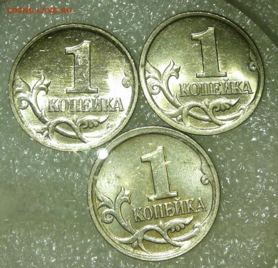 5 и 10 коп м+сп  все разновиды(18шт) до 21.09.21 - 20210919_170131-1