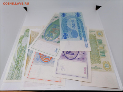 Набор банкнот МММ.7 штук.Фикс 150 руб - 4