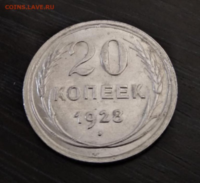 5 коп 1813г ПС до 20.09.21г - 1bM2oTotFTY