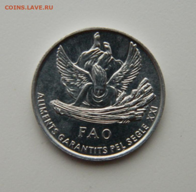 Андорра 1 сентим 1999 г. (Юбилейная) ФАО до 23.09.21 - DSCN0703.JPG