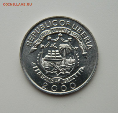 Либерия 5 центов 2000 г. до 23.09.21 - DSCN0731.JPG
