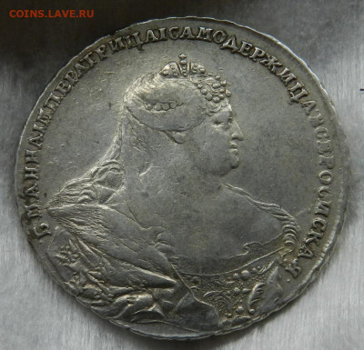 Рубль 1737 года - 4в