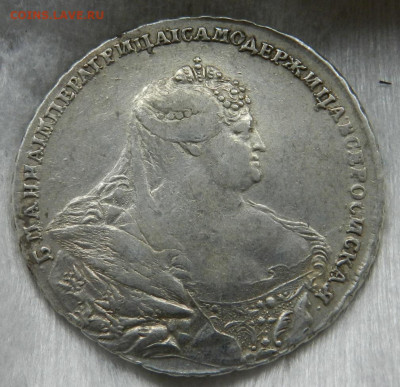 Рубль 1737 года - 4