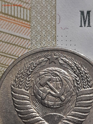 15 копеек 1951 год. штамп  15-48.3-12 (по ЯВА)??? - штемп.блеск 057