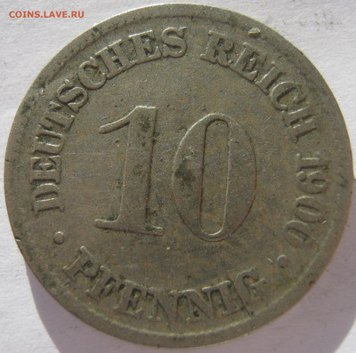 Германия Империя 10 пфеннигов 1900 D до 24.09. 22:00 - IMG_8220.JPG
