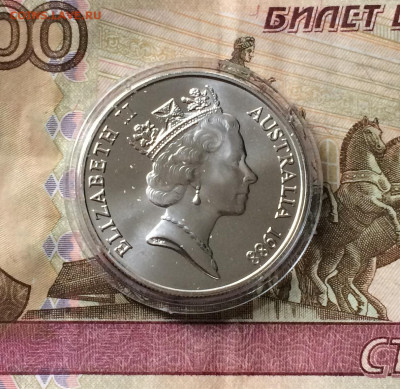 Канада 10 долларов 1988 год. Парусник до 21.09.21 - IMG_7198.JPG