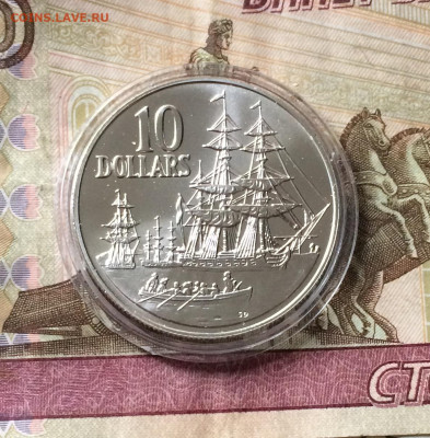 Канада 10 долларов 1988 год. Парусник до 21.09.21 - IMG_7197.JPG
