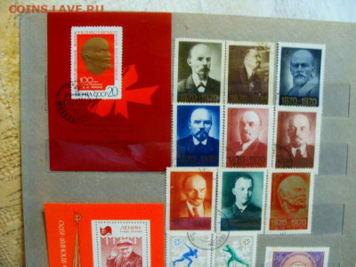 марки СССР 1970.113 шт, 8 бл. интересное гашение - DSC05279.JPG