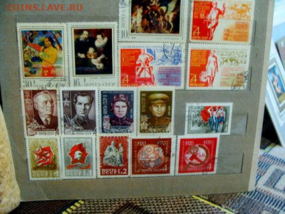 марки СССР 1970.113 шт, 8 бл. интересное гашение - DSC05274.JPG