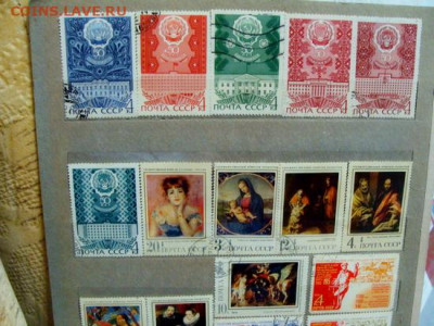 марки СССР 1970.113 шт, 8 бл. интересное гашение - DSC05272.JPG