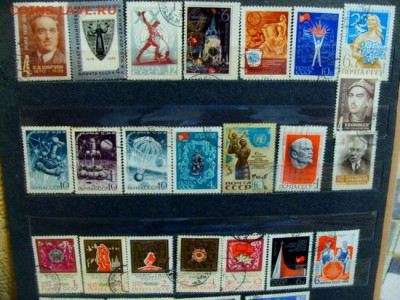 марки СССР 1970.113 шт, 8 бл. интересное гашение - DSC05270.JPG