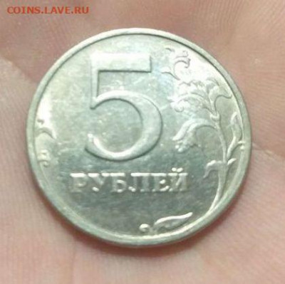 5 РУБЛЕЙ 2003 до 25.09.21 22.00 - 1