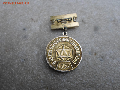 Мирный. В честь основания соединения - SAM_8854.JPG