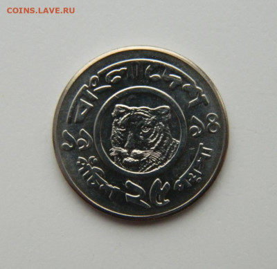 Бангладеш 25 пойша 1994 г. (Фауна) до 23.09.21 - DSCN0738.JPG