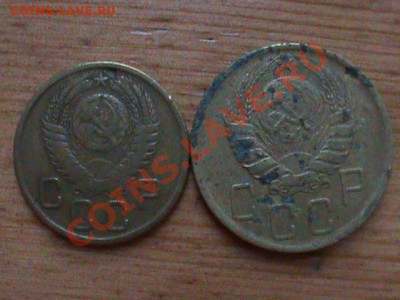 Оценка советских копеек 1923-1957гг. - Советские копейки8.JPG