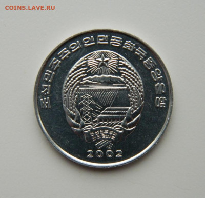 2 чона 2002 г.(Юбилейная) Фауна до 23.09.21 - DSCN0729.JPG