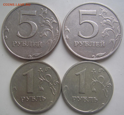 1 рубль 2007 ммд шт.1.12 и другие до 22.09 22-00 - 5 1 1998 2007 ммд реверсы