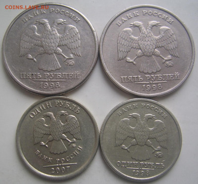 1 рубль 2007 ммд шт.1.12 и другие до 22.09 22-00 - 5 1 1998 2007 ммд аверсы