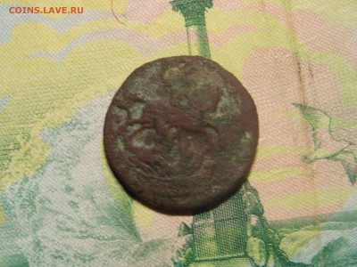 Полушка 1758 г.  R1   до 27 09 - DSCN0005.JPG