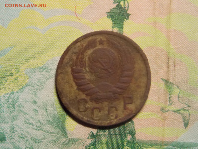 15 копеек 1937 до 27 09 - DSCN0007.JPG