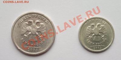 1 рубль 2003 спмд до 27.10.2011 - n 01_2