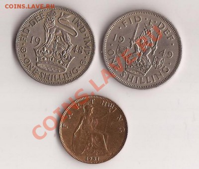 Англия 2 шилинга-2шт, 1948-49гг+фартинг-31г до 03.11 в 22.00 - Scan 89
