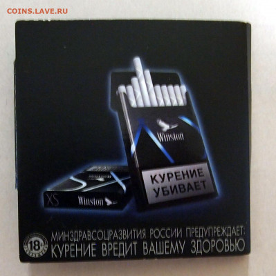 Куплю спичечные коробки: старые и современные. Предлагайте. - P9211754.JPG