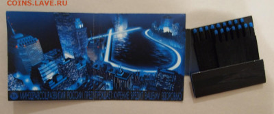 Куплю спичечные коробки: старые и современные. Предлагайте. - P9211755.JPG