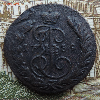 копейка 1789 ЕМ до 22:00 25.09.2021 - DSCN9737