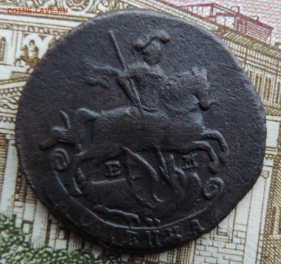 копейка 1789 ЕМ до 22:00 25.09.2021 - DSCN9739