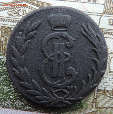 сибирская копейка 1777 до 22:00 25.09.2021 - DSCN9731