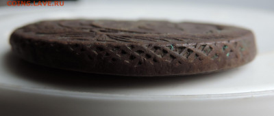 5 копеек 1773 ЕМ до 22:00 25.09.2021 - DSCN9704