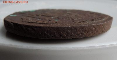 5 копеек 1771 ЕМ до 22:00 25.09.2021 - DSCN9689