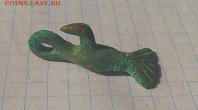 Привеска птичка.Кобаньская культура.до.25.09. - ПТИЦА