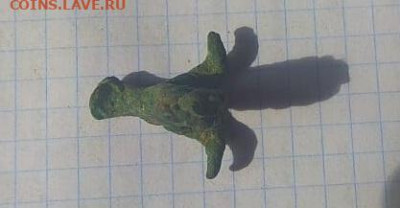 Привеска баран.Кобаньская культура.до 25.09. - барашек верх