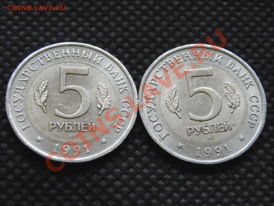 5 р. Красная книга 1991г. комплект - PA270012.JPG