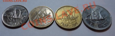 4 монеты Кувейта до 01.11.11 - DSC01951.JPG